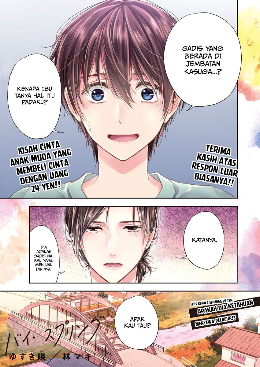 Baca Manga By Spring Chapter 04 Gambar 2