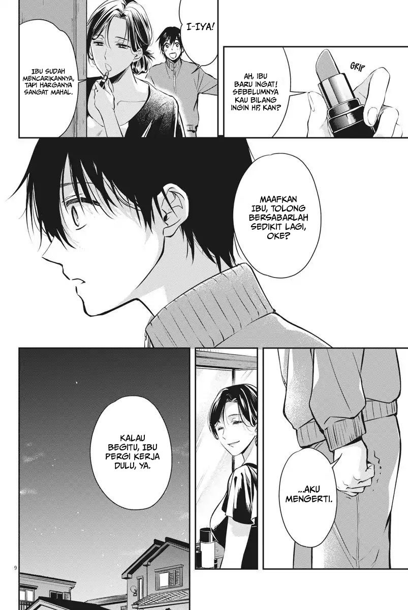 By Spring Chapter 01 Gambar 9