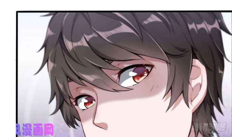 Super Keyboard Man Chapter 01 Gambar 41