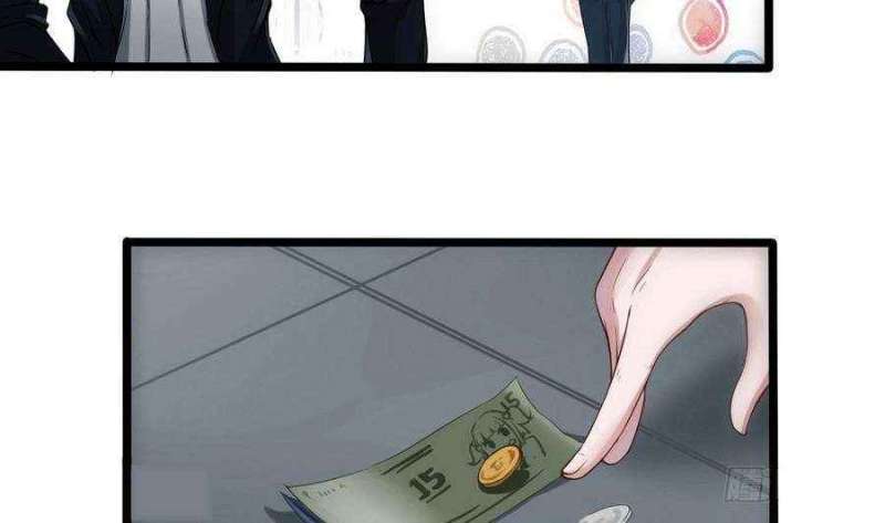 Super Keyboard Man Chapter 01 Gambar 9