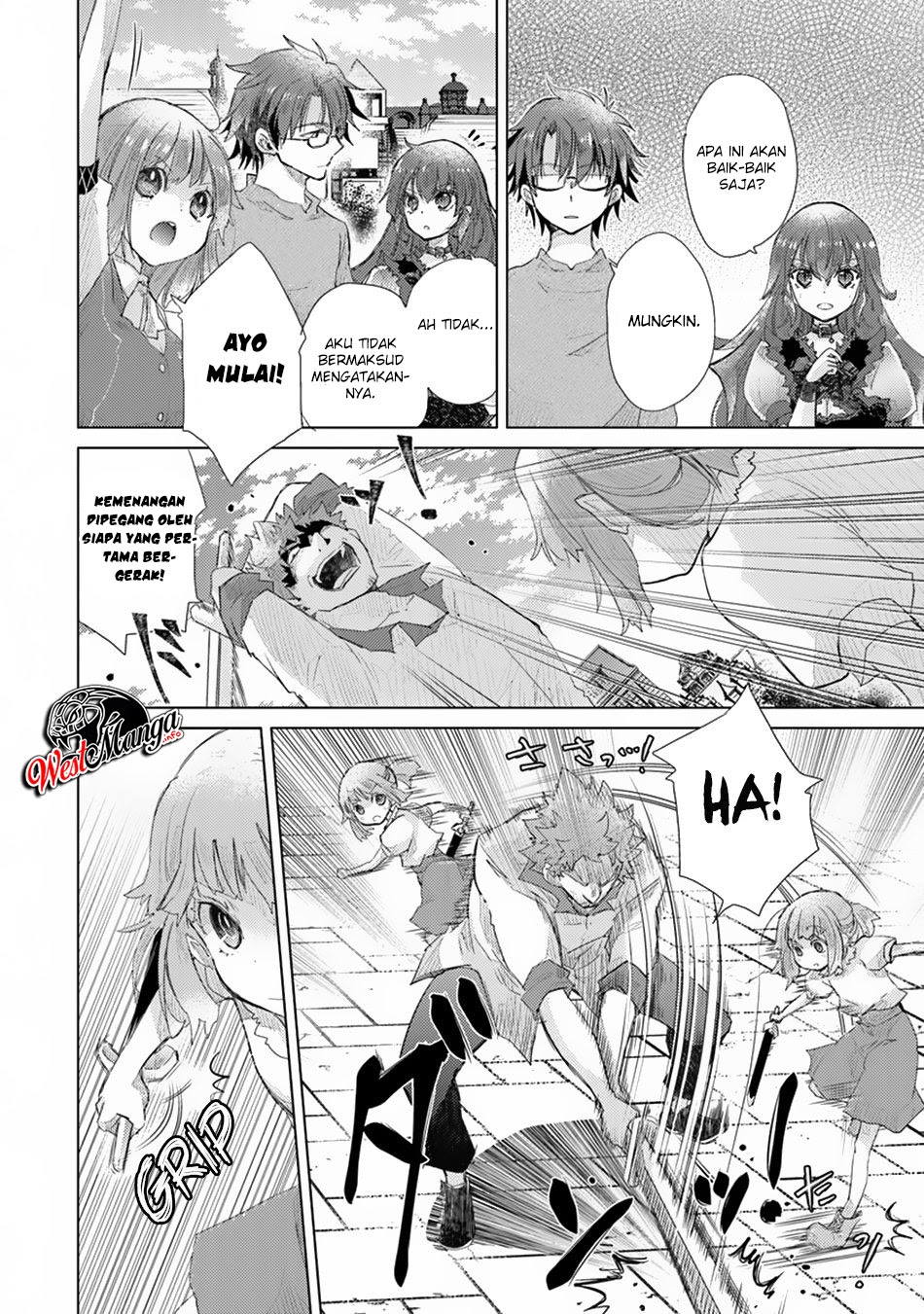 Hazure Skill "Kage ga Usui" o Motsu Guild Shokuin ga, Jitsu wa Densetsu no Ansatsusha Chapter 09 Gambar 16