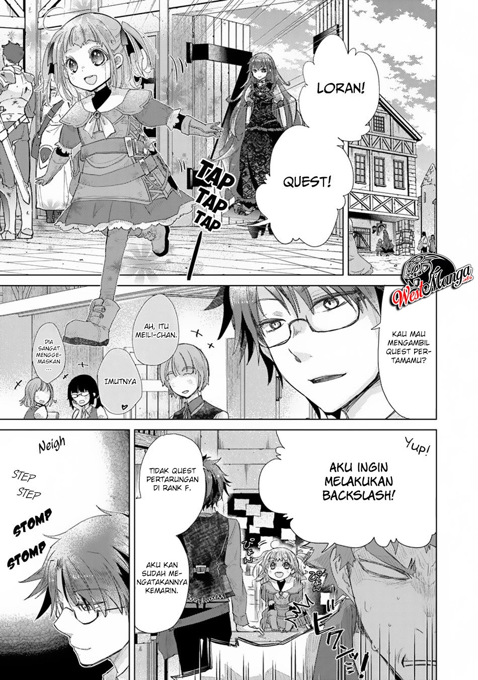 Hazure Skill "Kage ga Usui" o Motsu Guild Shokuin ga, Jitsu wa Densetsu no Ansatsusha Chapter 09 Gambar 20