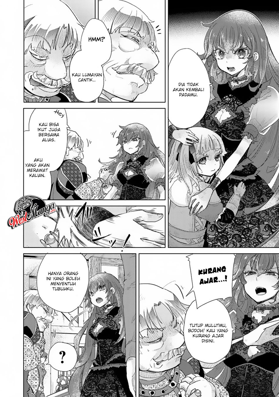 Hazure Skill "Kage ga Usui" o Motsu Guild Shokuin ga, Jitsu wa Densetsu no Ansatsusha Chapter 09 Gambar 27