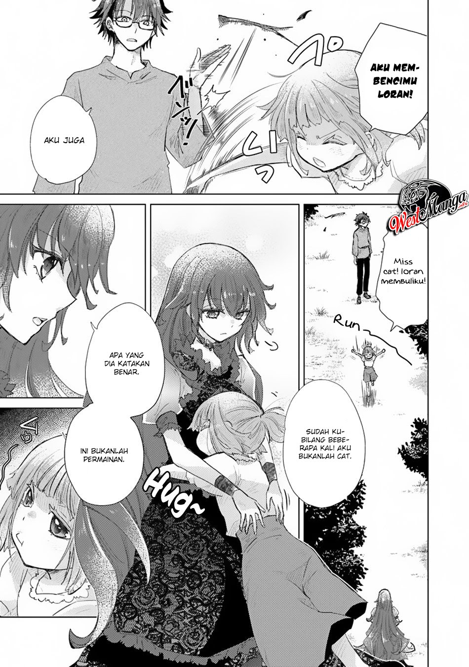 Hazure Skill "Kage ga Usui" o Motsu Guild Shokuin ga, Jitsu wa Densetsu no Ansatsusha Chapter 09 Gambar 7
