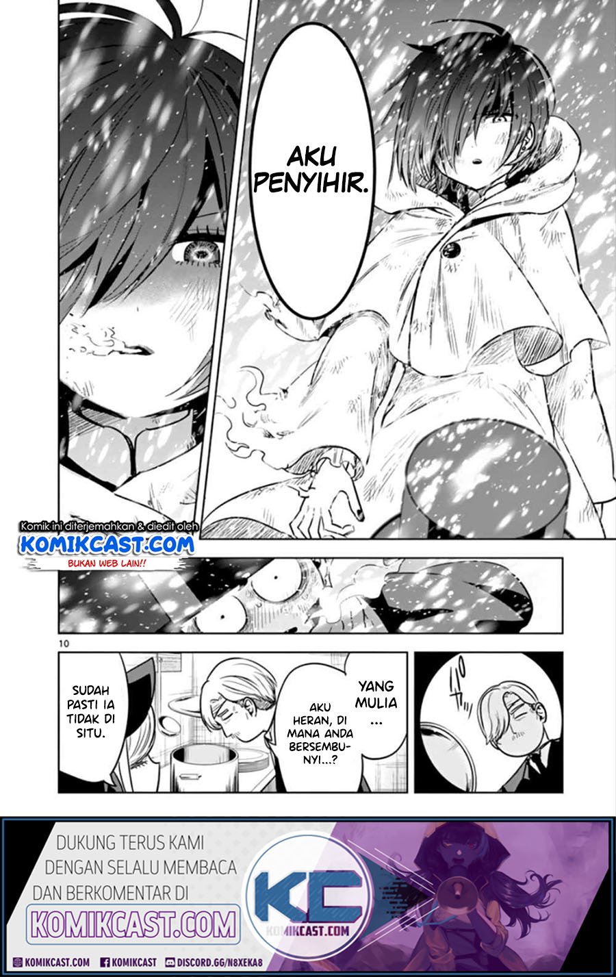 The Duke of Death and his Black Maid Chapter 30 Gambar 11