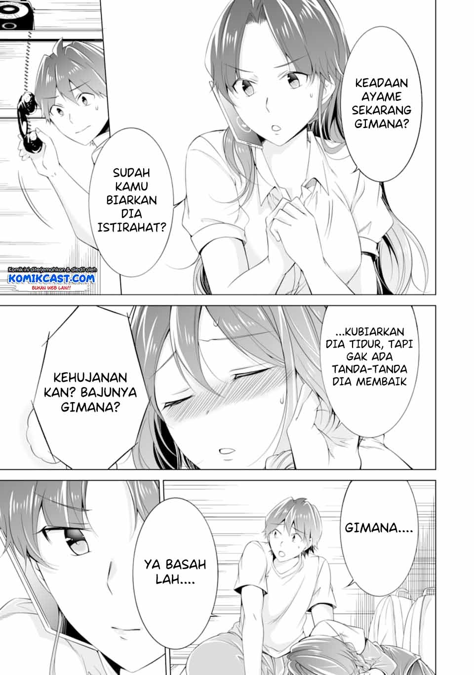 Chuuko demo Koi ga Shitai! Chapter 58 Gambar 16