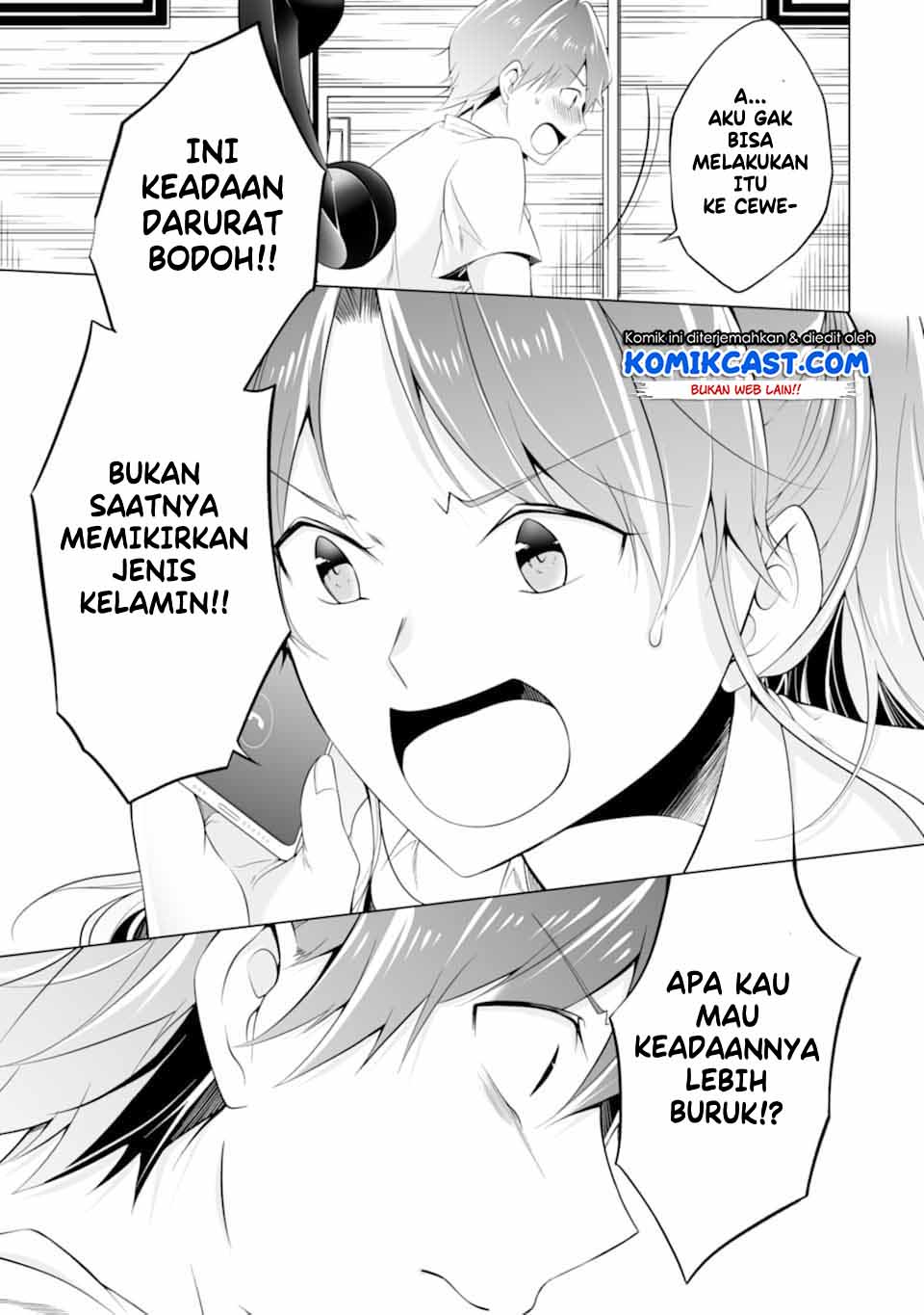 Chuuko demo Koi ga Shitai! Chapter 58 Gambar 18