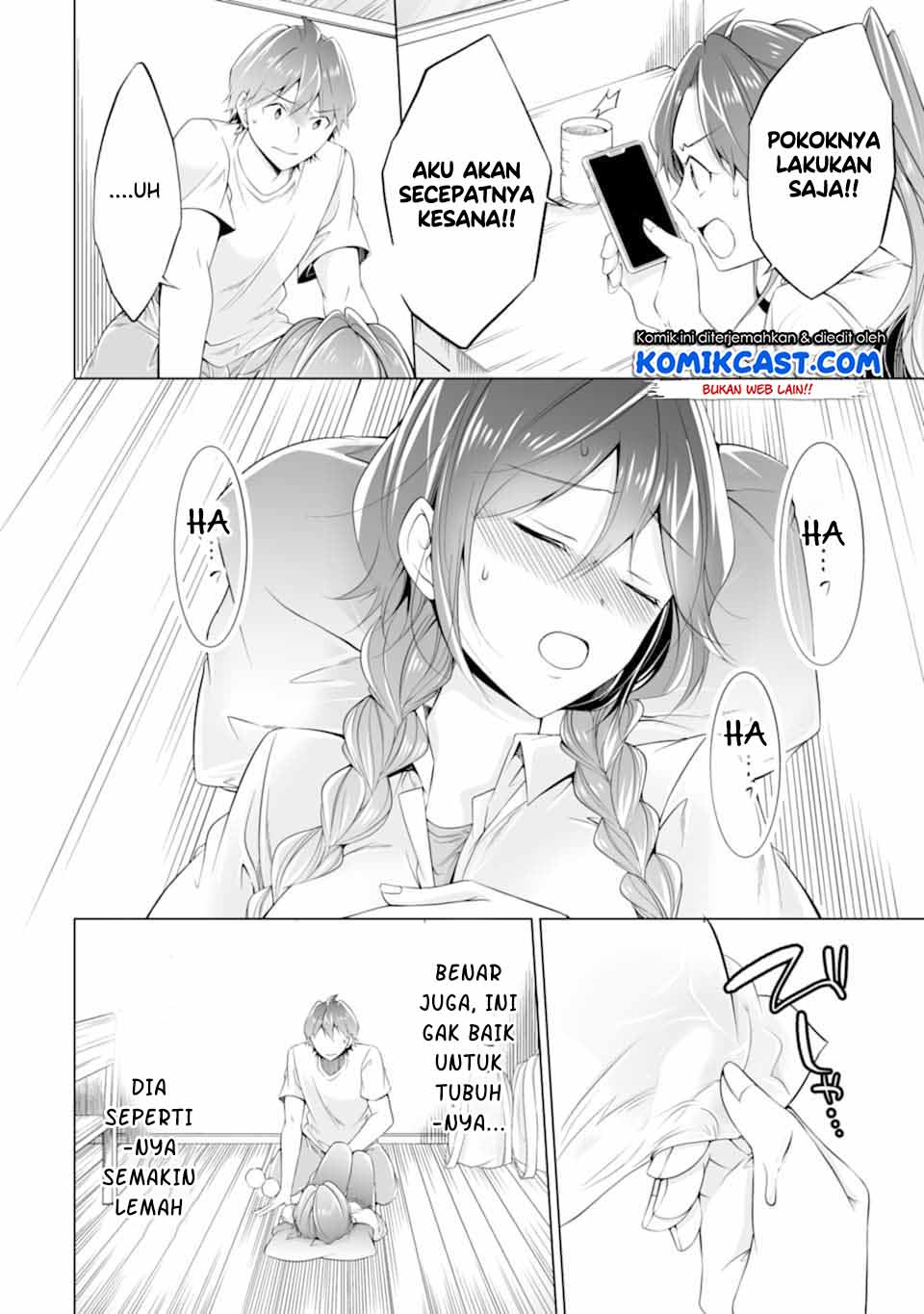 Chuuko demo Koi ga Shitai! Chapter 58 Gambar 19