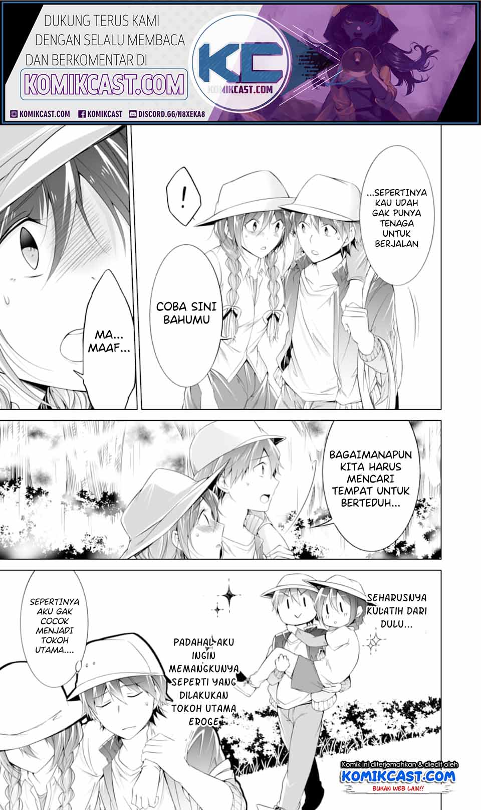 Chuuko demo Koi ga Shitai! Chapter 58 Gambar 8