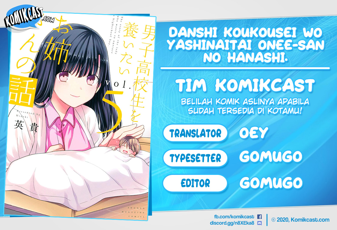Baca Komik Danshi Koukousei wo Yashinaitai Onee-san no Hanashi Chapter 128 Gambar 1