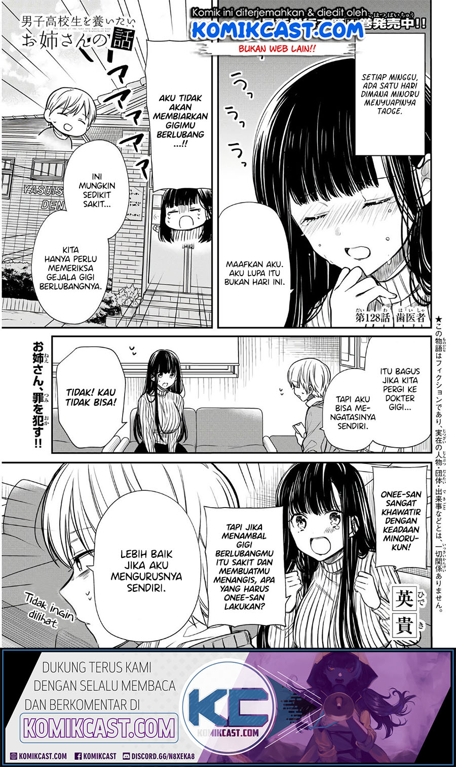 Baca Manga Danshi Koukousei wo Yashinaitai Onee-san no Hanashi Chapter 128 Gambar 2
