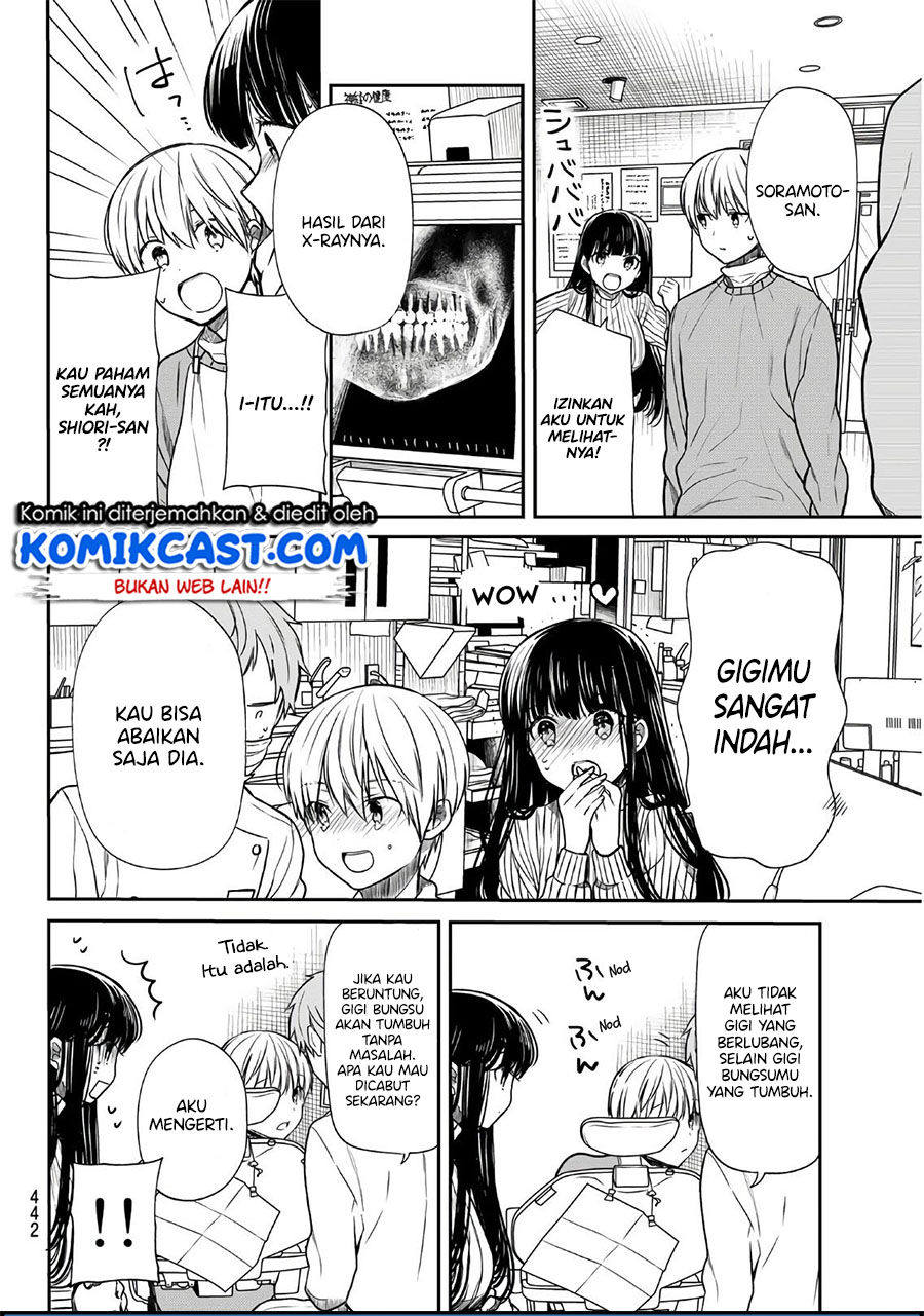 Danshi Koukousei wo Yashinaitai Onee-san no Hanashi Chapter 128 Gambar 3