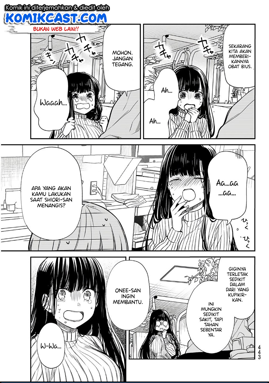 Danshi Koukousei wo Yashinaitai Onee-san no Hanashi Chapter 128 Gambar 4