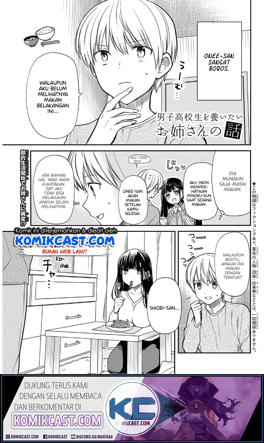 Baca Manga Danshi Koukousei wo Yashinaitai Onee-san no Hanashi Chapter 127 Gambar 2