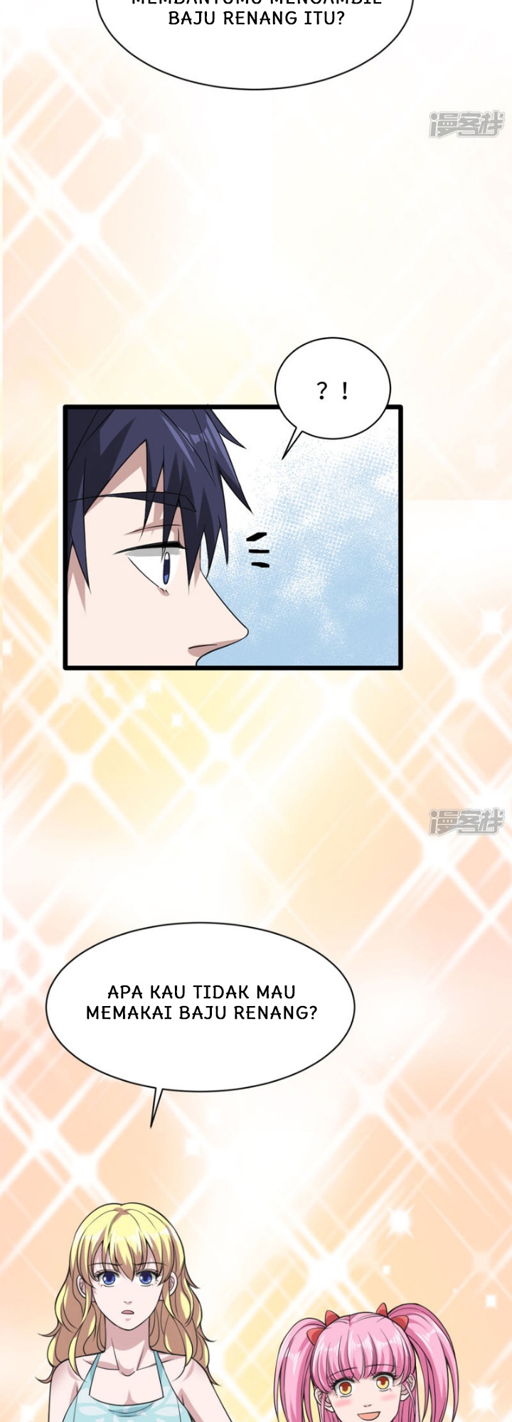 Dushi Xiewang Chapter 30 Gambar 14