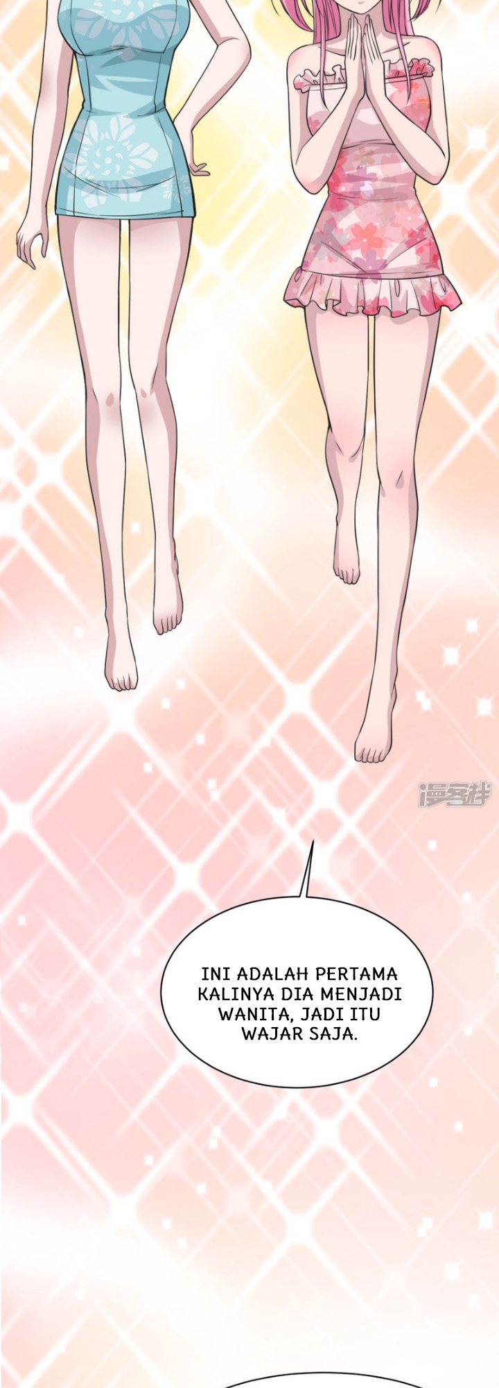 Dushi Xiewang Chapter 30 Gambar 15