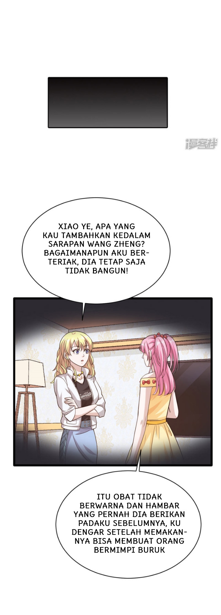 Dushi Xiewang Chapter 30 Gambar 19