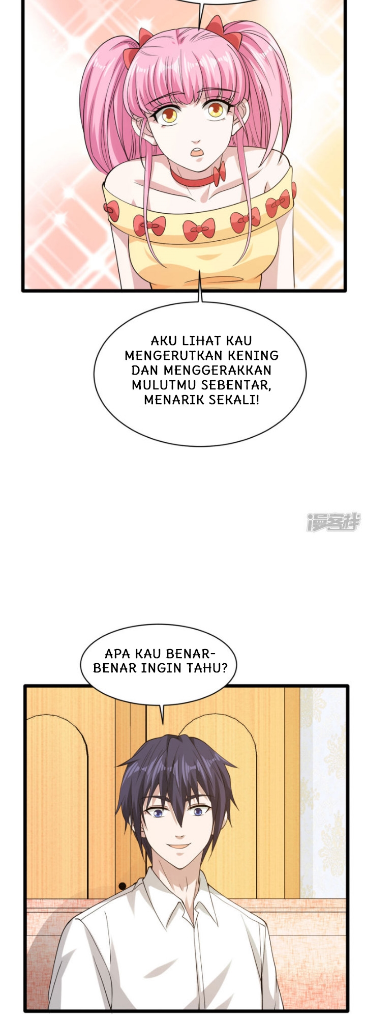 Dushi Xiewang Chapter 30 Gambar 22