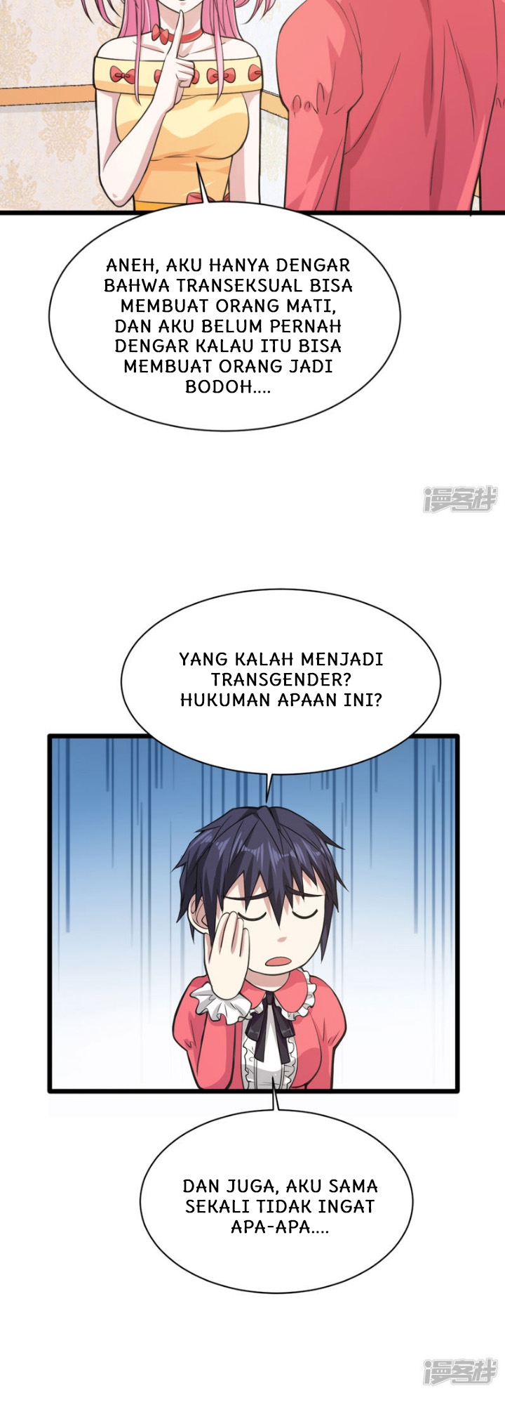 Dushi Xiewang Chapter 30 Gambar 6