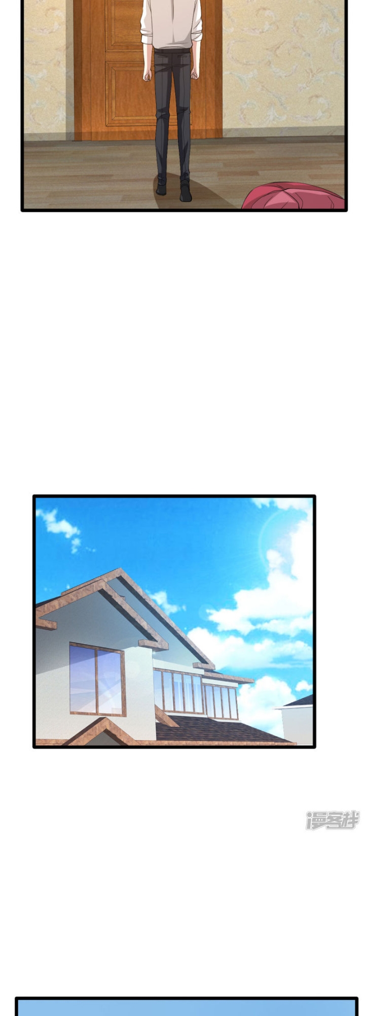 Dushi Xiewang Chapter 29 Gambar 11