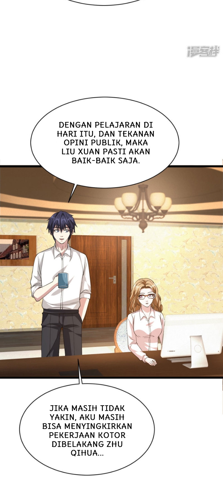 Dushi Xiewang Chapter 29 Gambar 13