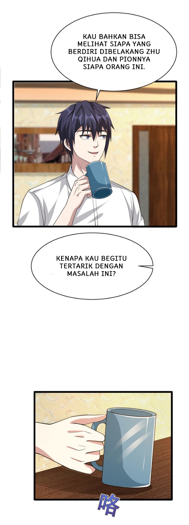 Dushi Xiewang Chapter 29 Gambar 14