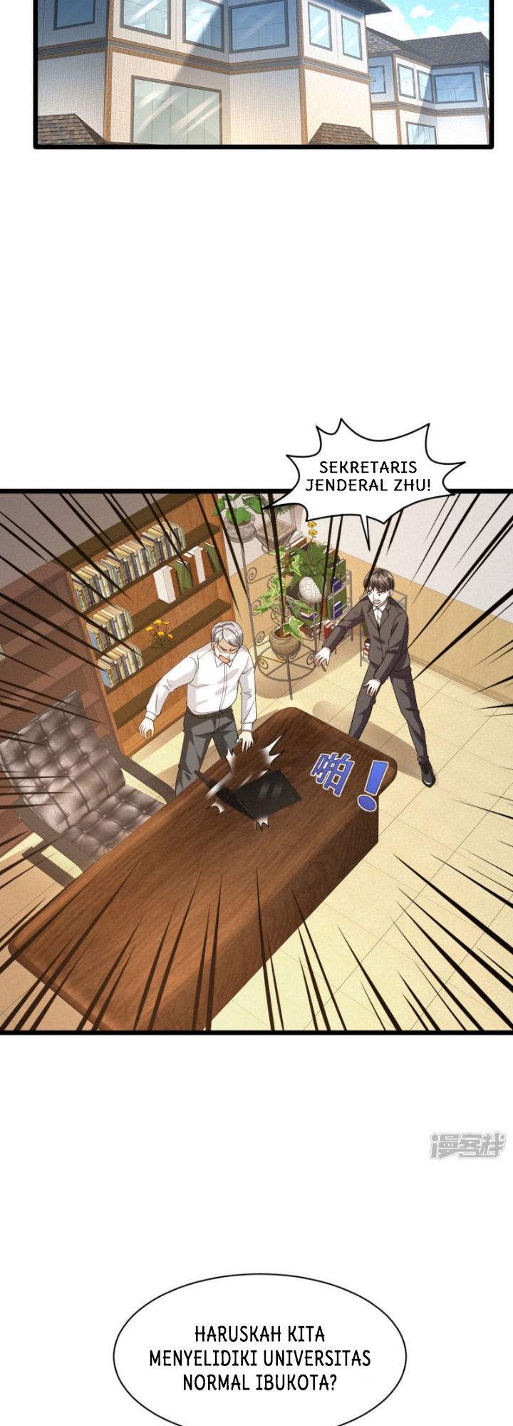 Dushi Xiewang Chapter 29 Gambar 17