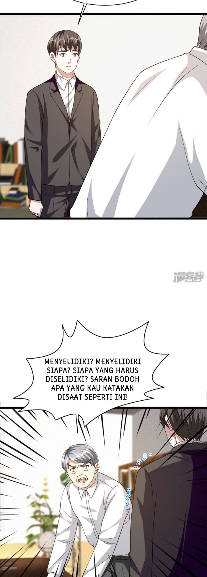 Dushi Xiewang Chapter 29 Gambar 18
