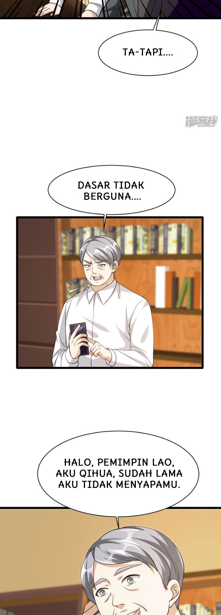 Dushi Xiewang Chapter 29 Gambar 19