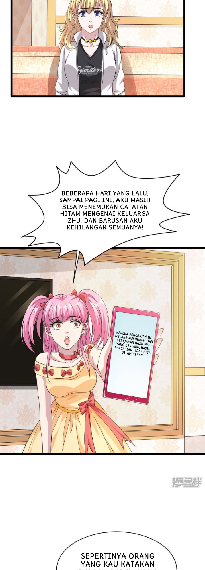 Dushi Xiewang Chapter 29 Gambar 23