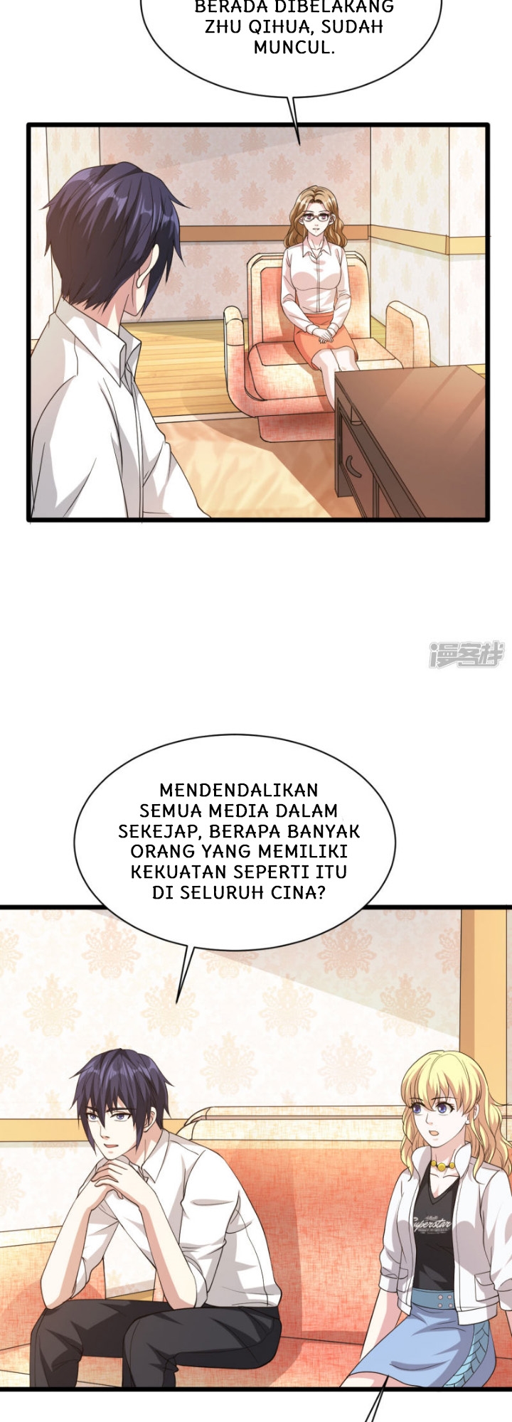 Dushi Xiewang Chapter 29 Gambar 24