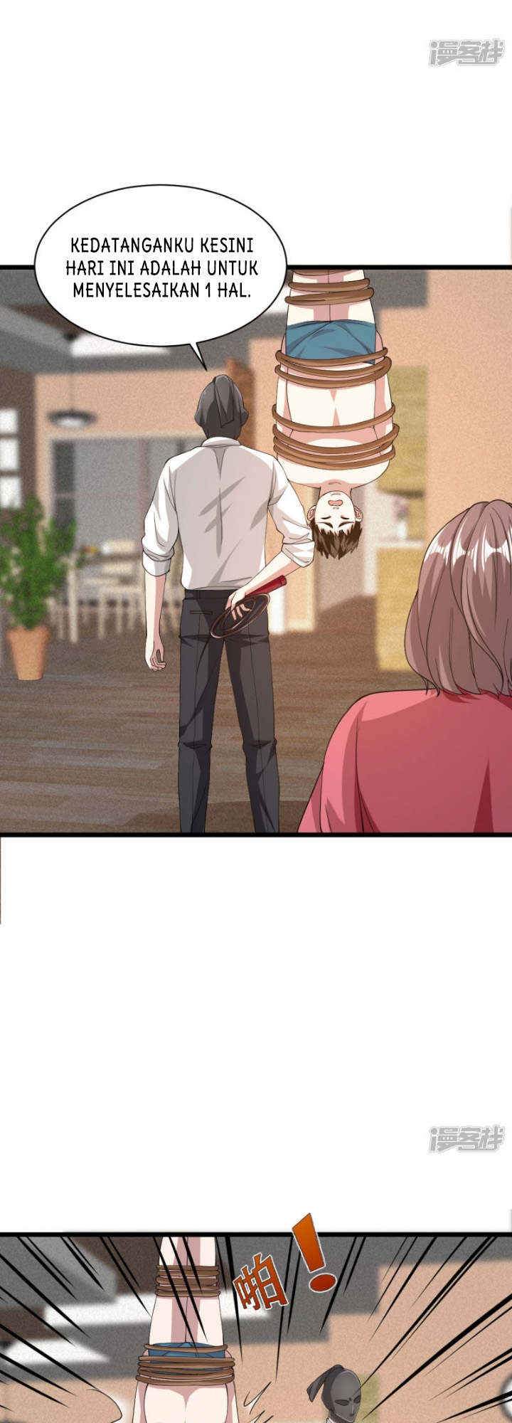 Dushi Xiewang Chapter 29 Gambar 3