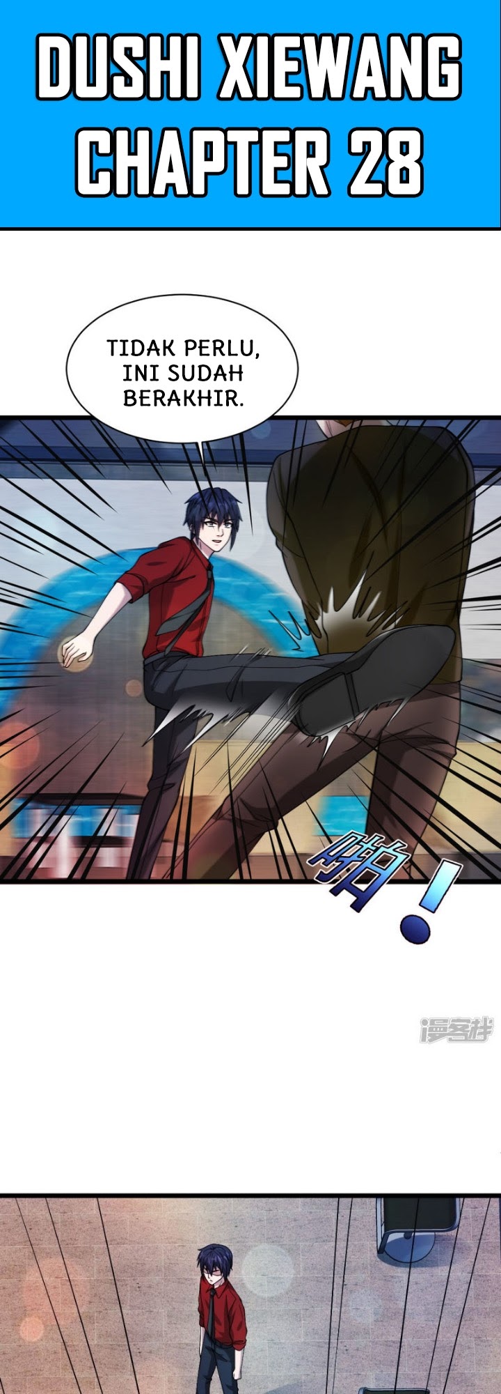 Baca Manhua Dushi Xiewang Chapter 28 Gambar 2