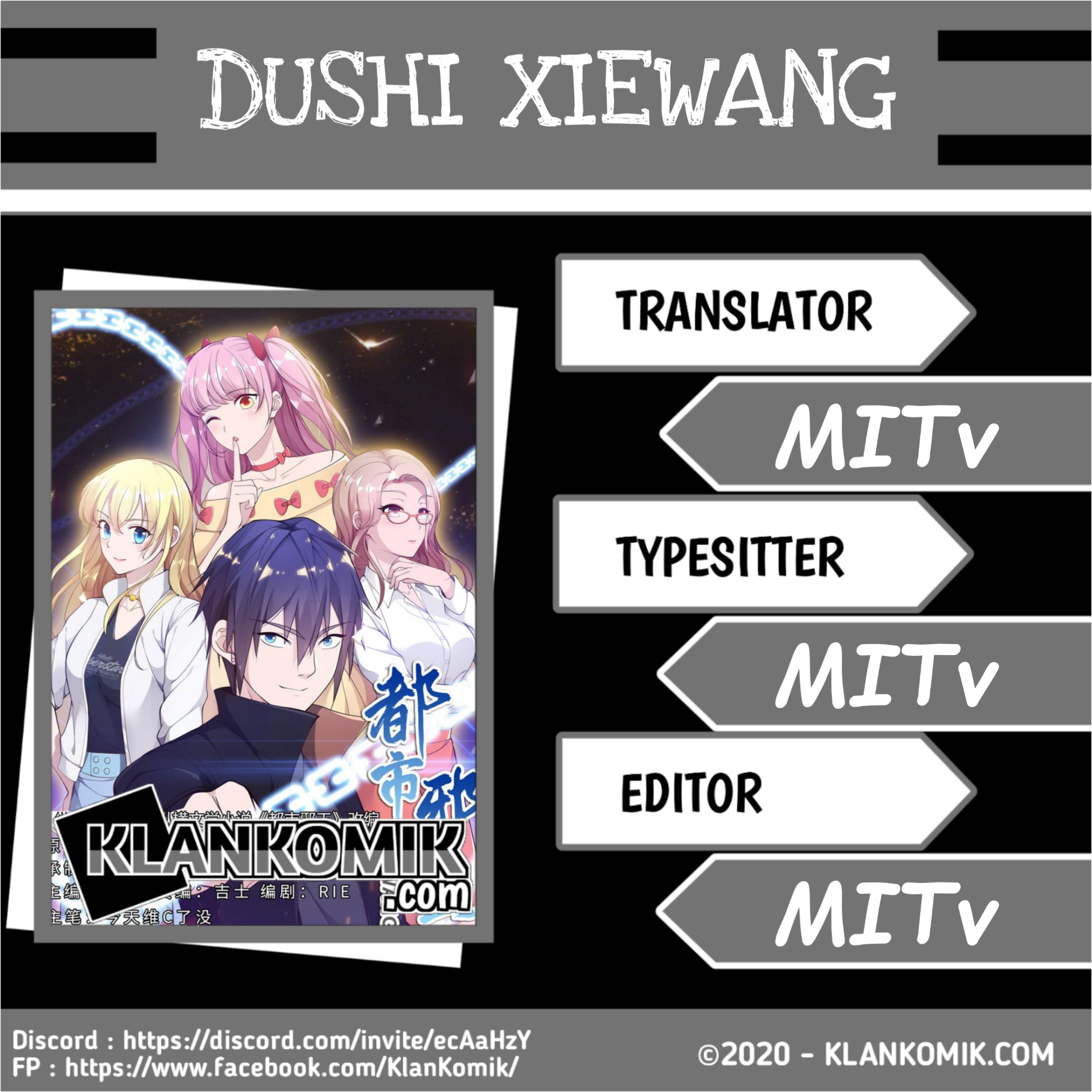 Komik Dushi Xiewang Chapter 27 gambar nomor 1