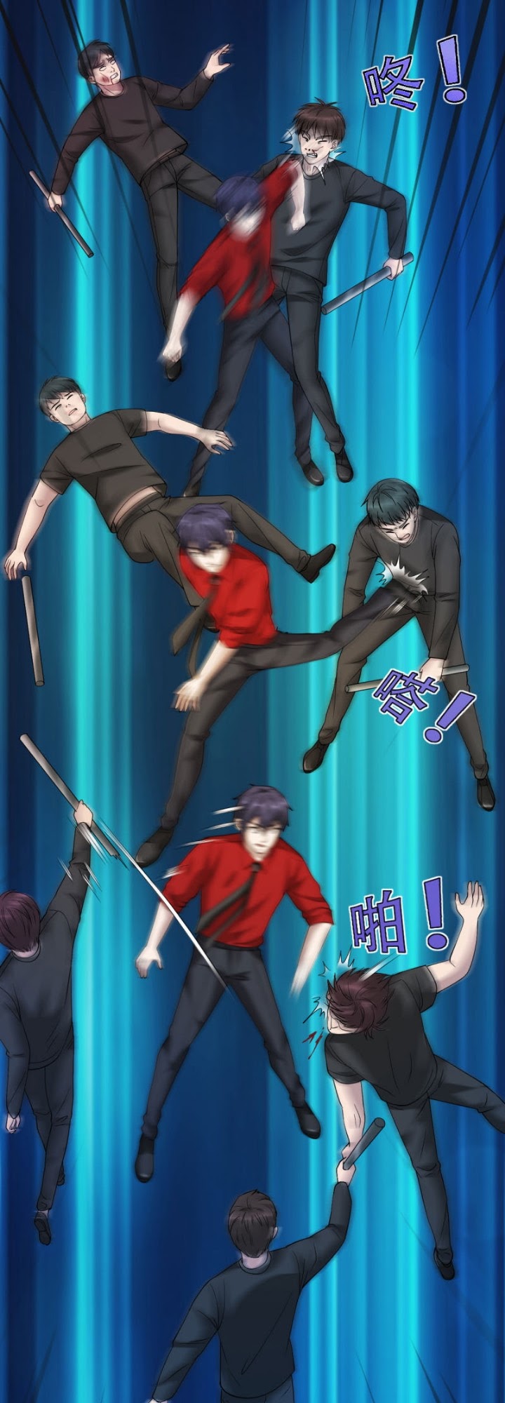 Dushi Xiewang Chapter 27 Gambar 13