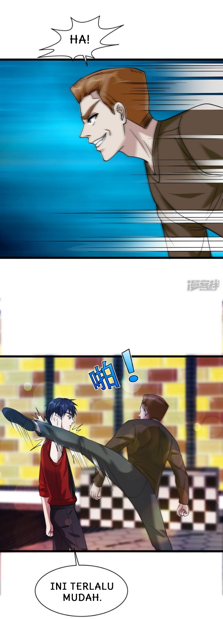 Dushi Xiewang Chapter 27 Gambar 15