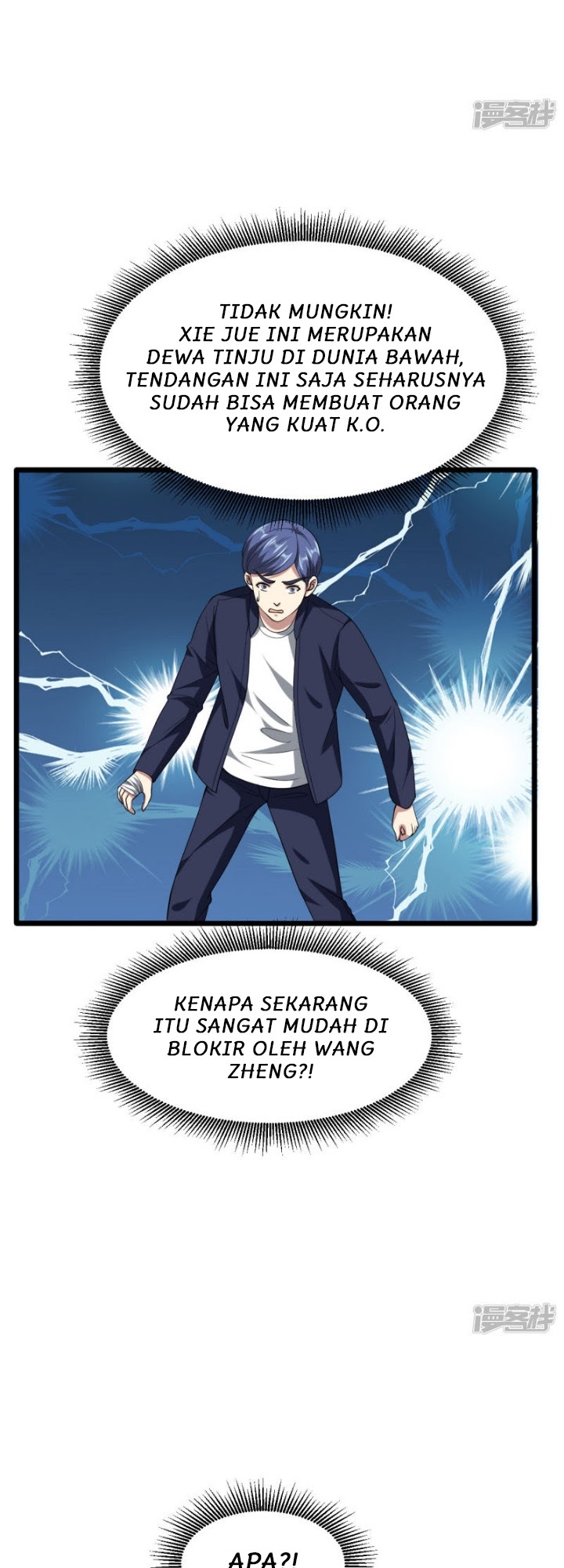 Dushi Xiewang Chapter 27 Gambar 16