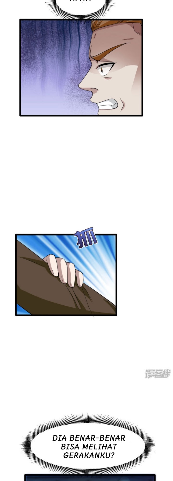 Dushi Xiewang Chapter 27 Gambar 17