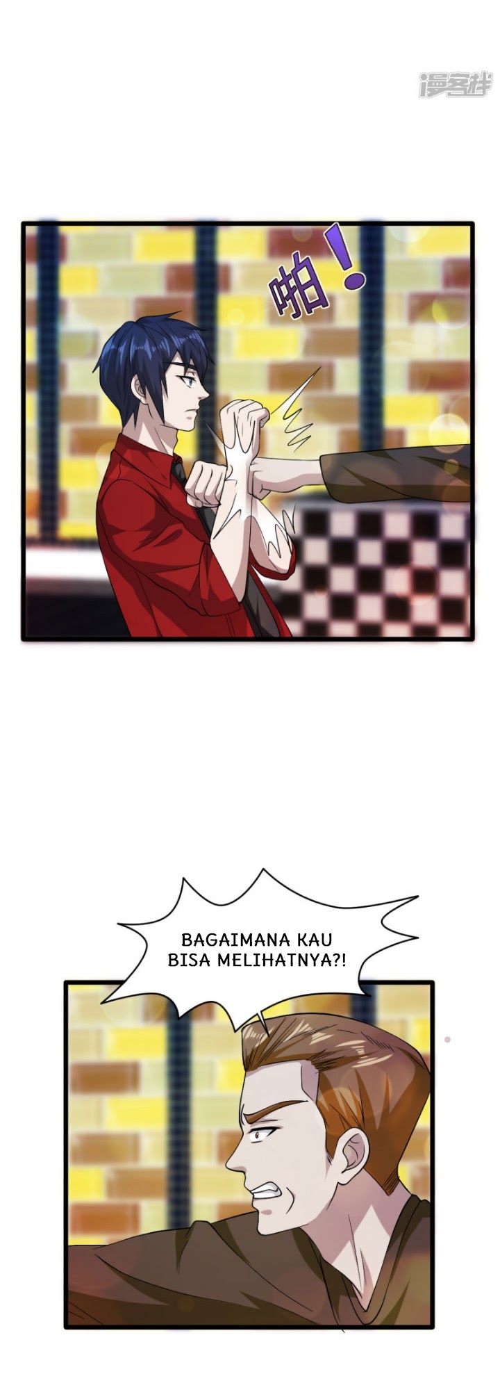 Dushi Xiewang Chapter 27 Gambar 19