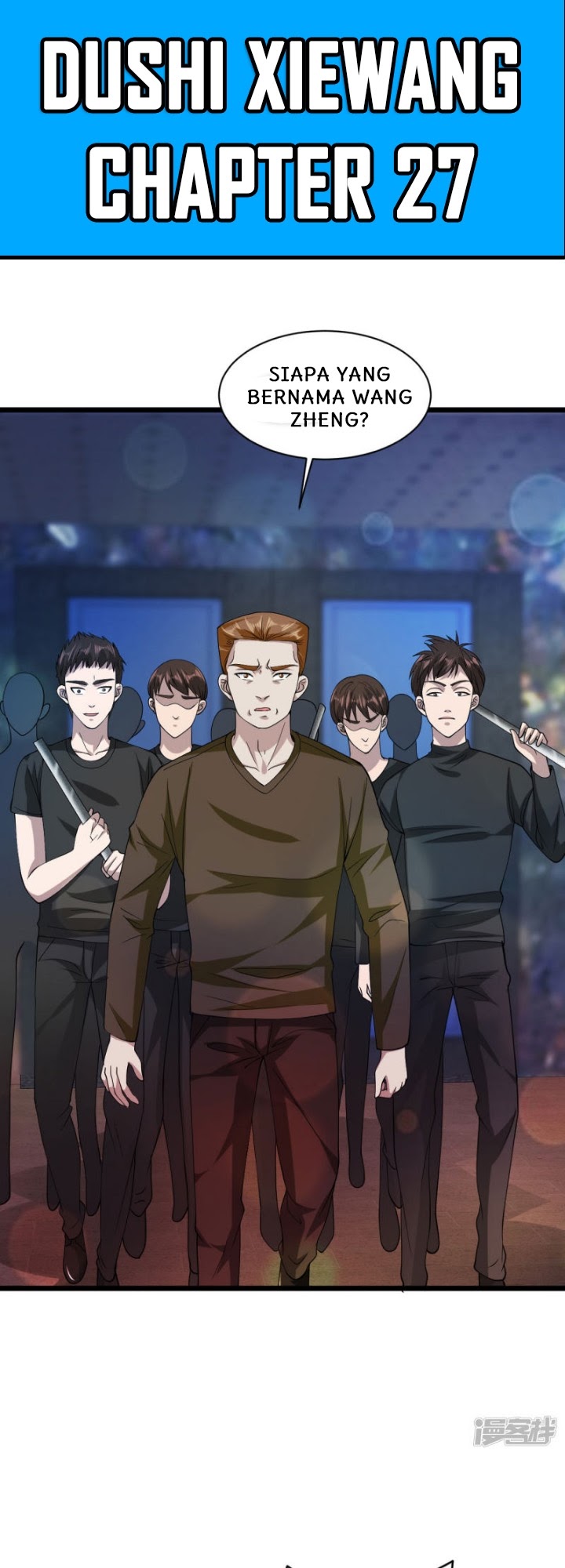 Manhua Dushi Xiewang Chapter 27 gambar nomor 2