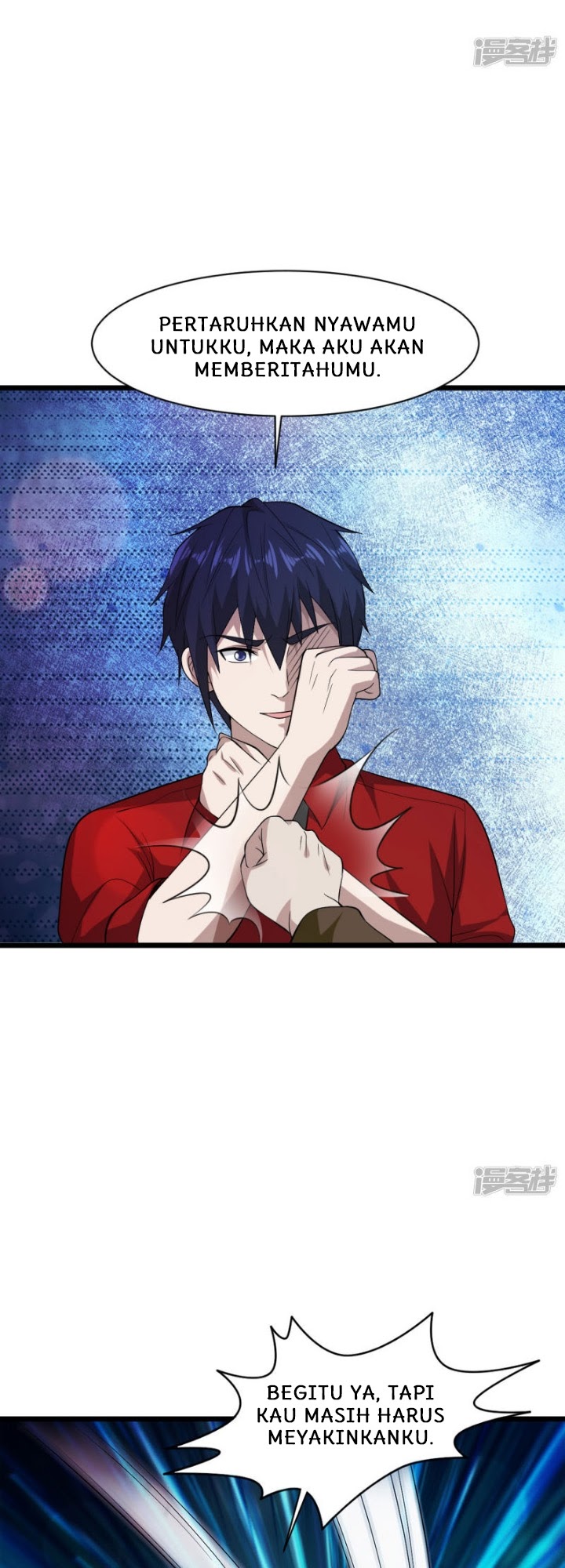 Dushi Xiewang Chapter 27 Gambar 20