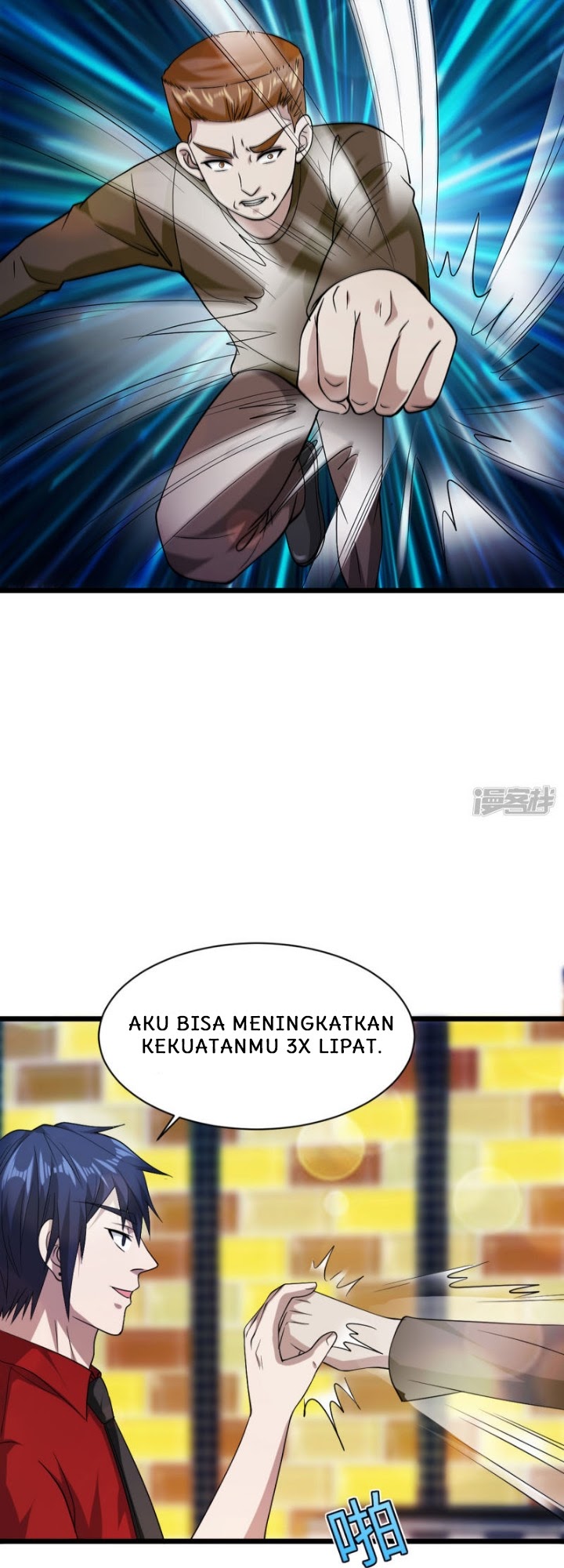 Dushi Xiewang Chapter 27 Gambar 21