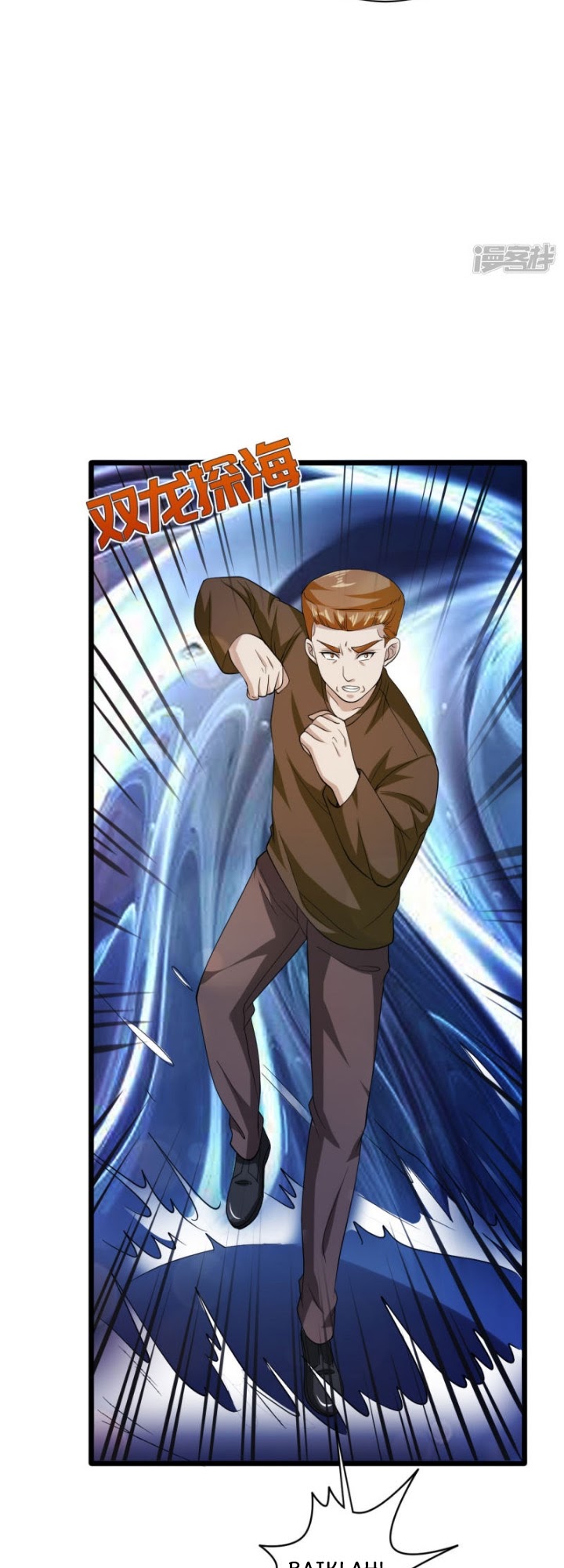 Dushi Xiewang Chapter 27 Gambar 24