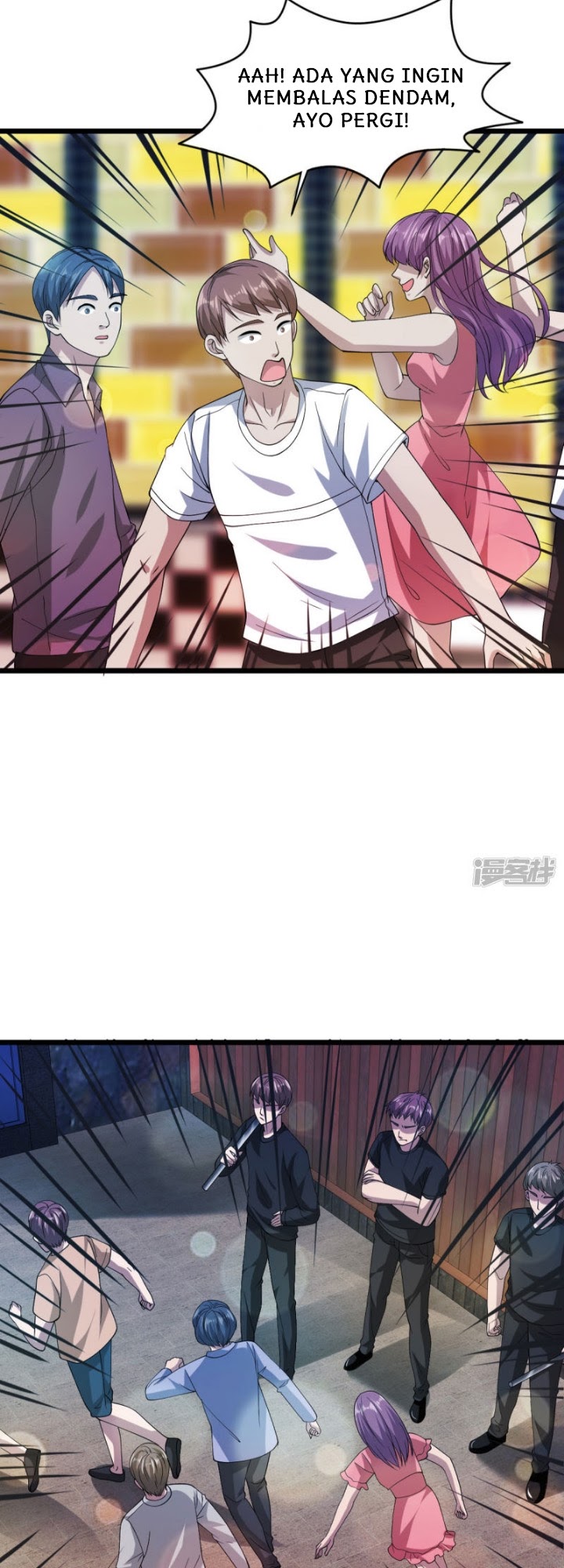 Dushi Xiewang Chapter 27 Gambar 3