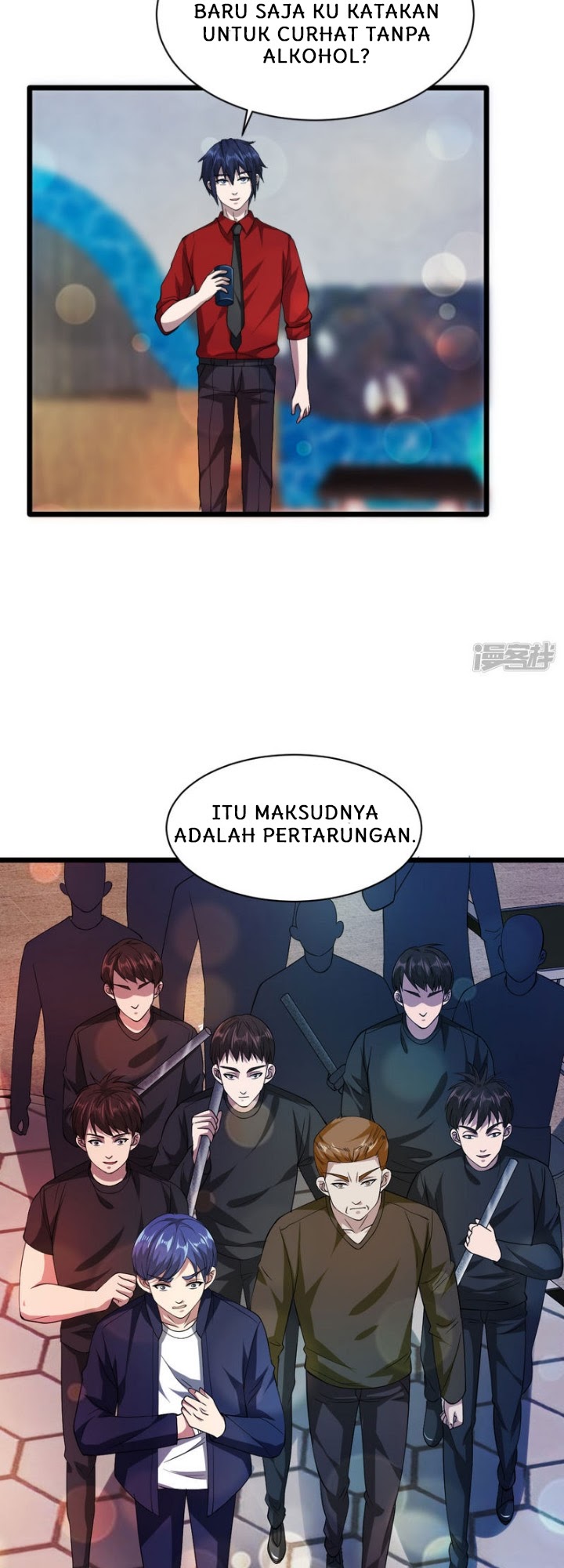 Dushi Xiewang Chapter 27 Gambar 5
