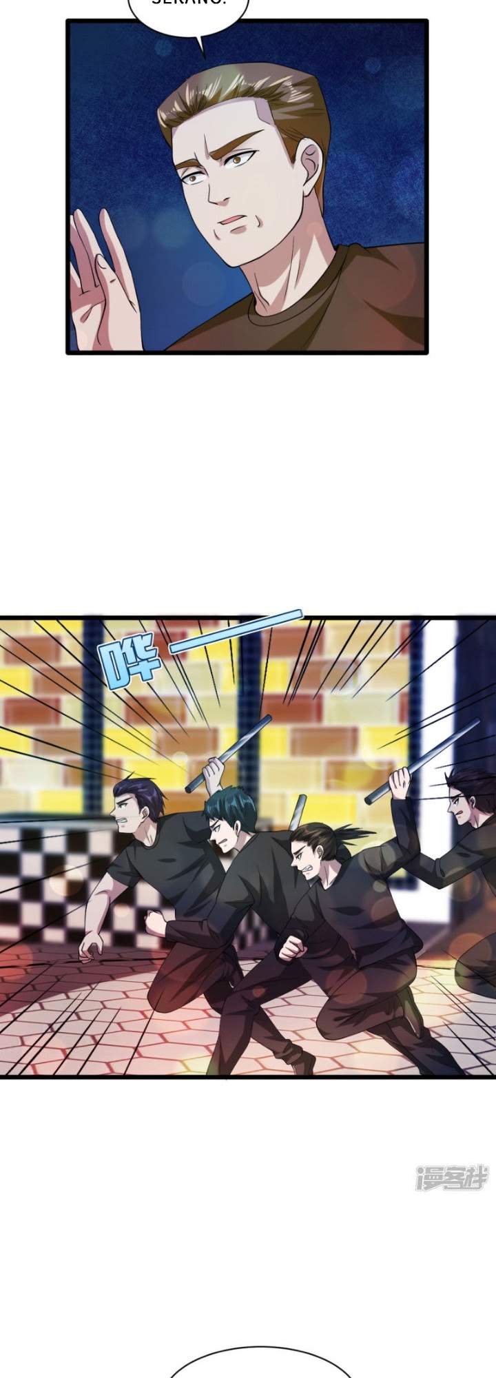 Dushi Xiewang Chapter 27 Gambar 7