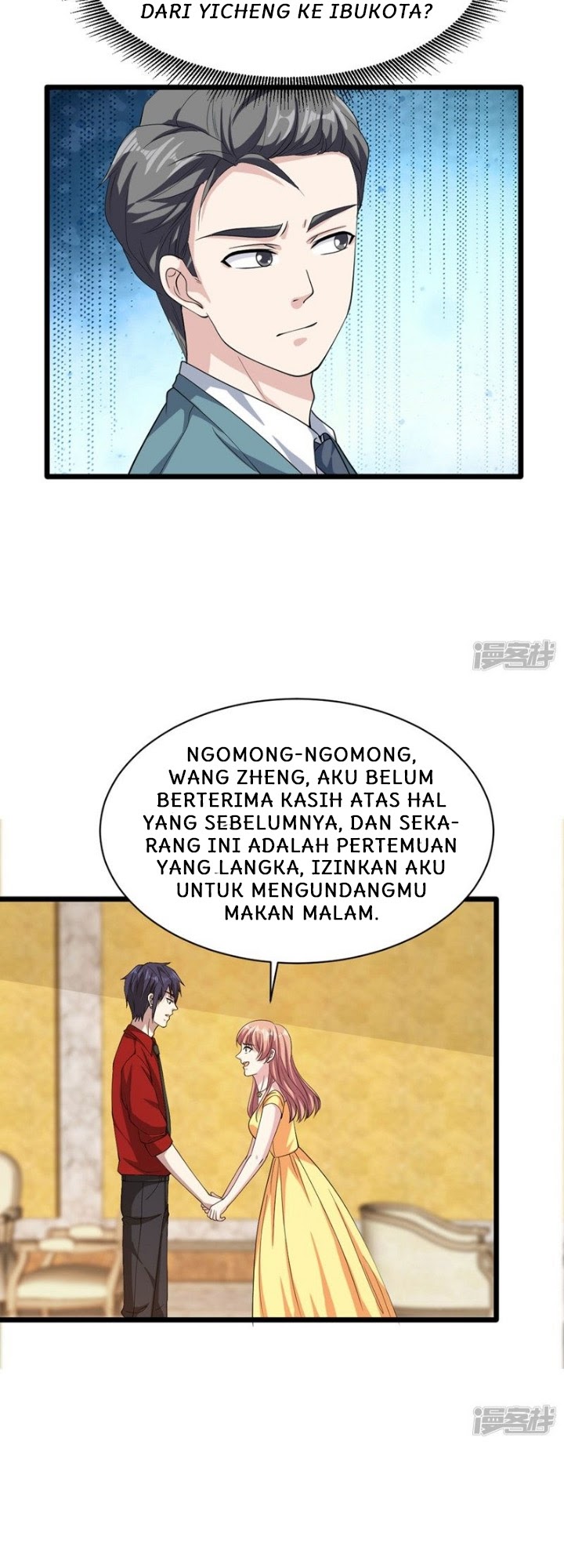 Dushi Xiewang Chapter 26 Gambar 5
