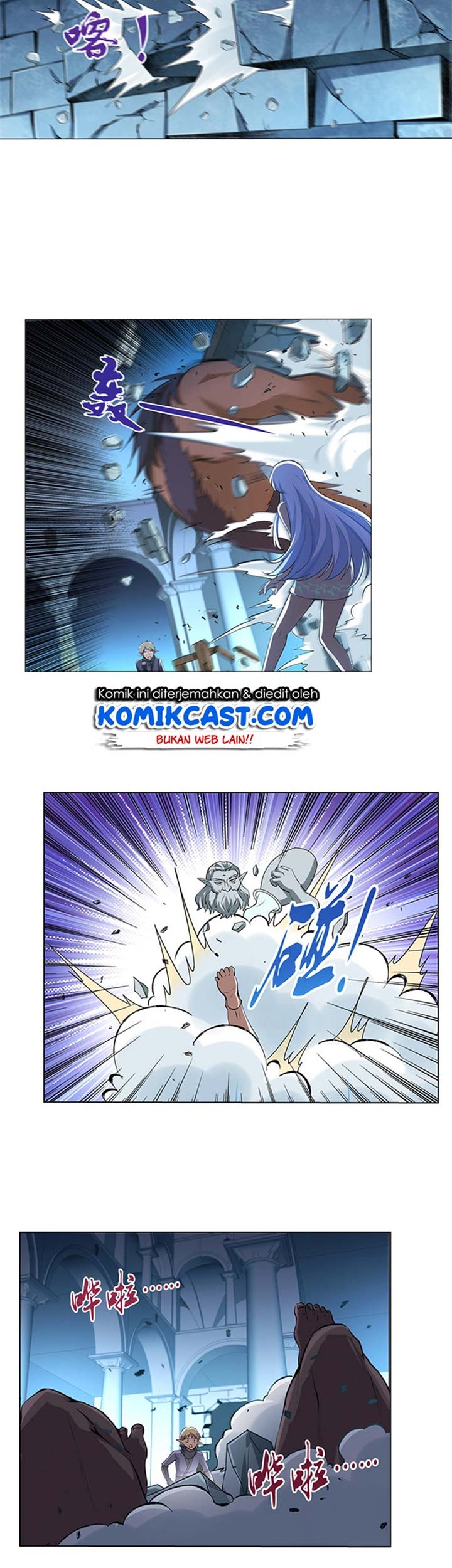 The Demon King Who Lost His Job Chapter 86 Gambar 15