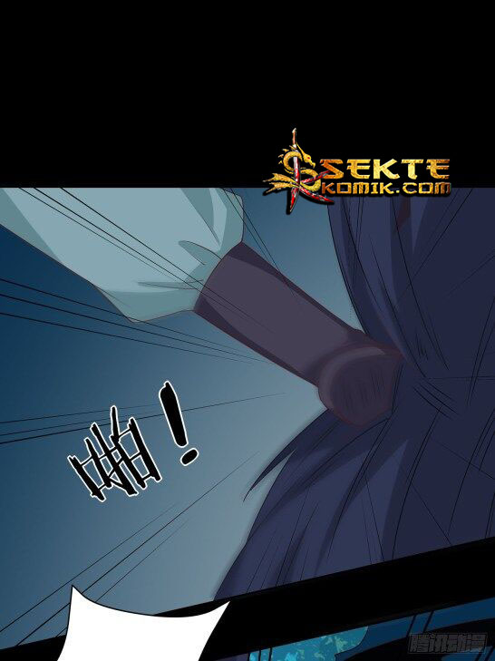 Pupillary Master Chapter 42.2 Gambar 16