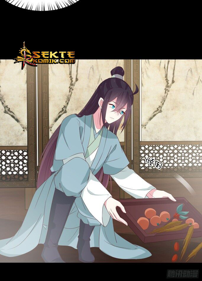 Pupillary Master Chapter 40.2 Gambar 15